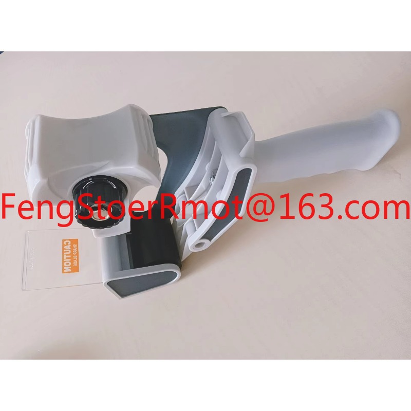 Новая акционная модель: Пистол – обзор и цена Tape Gun Dispenser